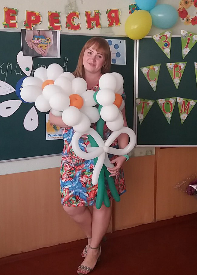 Войнова